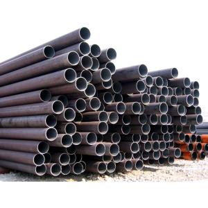 Quality seamless carbon steel pipe,A106/A53 GR.B , DIN2448 for sale