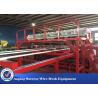 Buy cheap Mechanical Wire Mesh Making Machine PLC Centralized Control Touch Screen from wholesalers