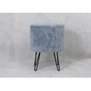 Quality Contemporary Velvet Top H38CM Lounge Stool for sale