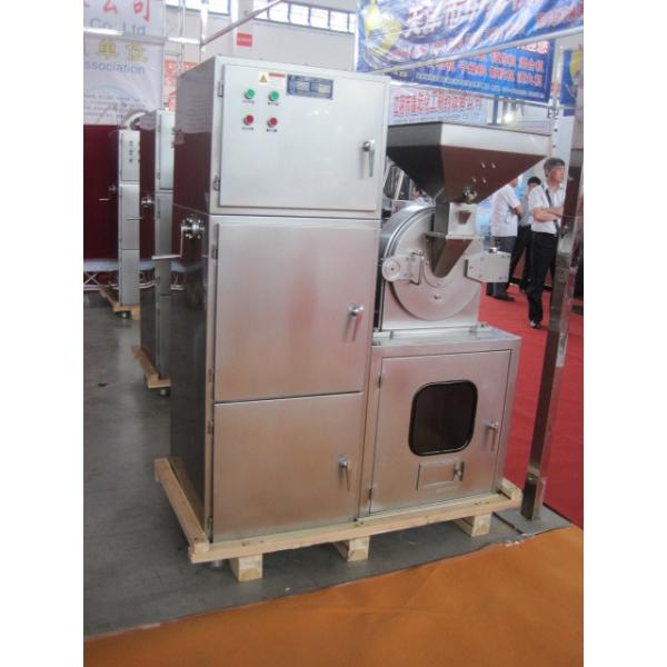 Stainless Steel Grinding Pulverizer Machine 30B / 40B / 50B High Speed