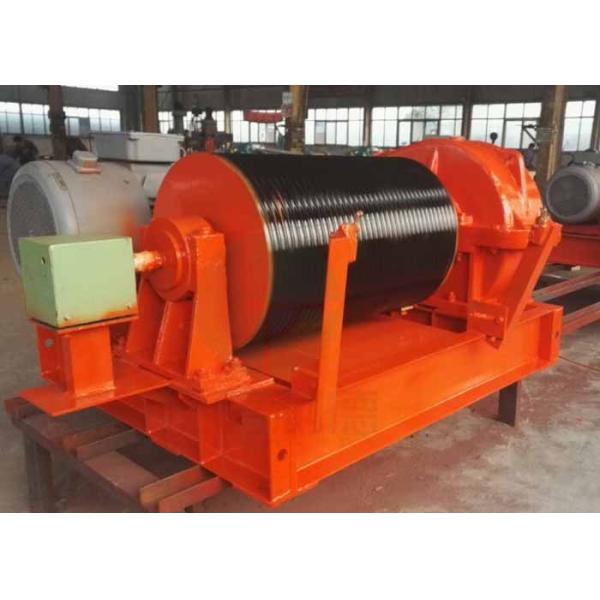 cargo lifting and pulling horizontal electric wire rope winch machine