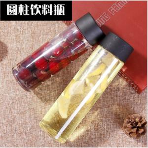 Cylinder 49mm 350ml Screw Cap Disposable Juice Bottles