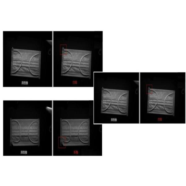 100-120pc Ultrasonic Face Mask Manufacturing Machine For Ear Loop Surgical Medical Mask