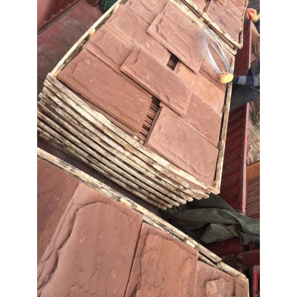 Yellow red Natural Sandstone Paving mushroom slab tile