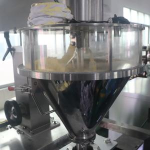 Quality Cup Metering 80Bags/Min Talcum Powder Filling Machine for sale