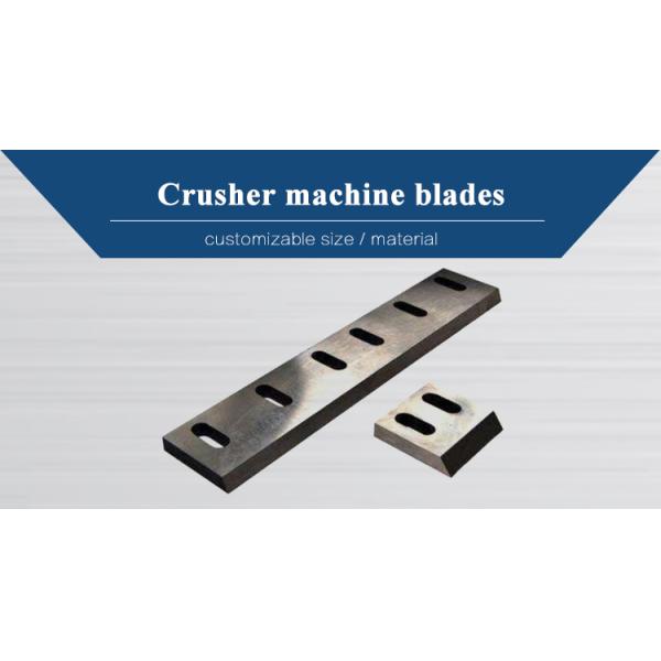 Durable Sharp Metal Paper Cutting Blades , Industrial Paper Cutting Blades