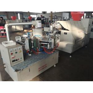 China Rotational Jelly Bottle PE Plastic Bottle Blow Molding Machine 1300kg on sale