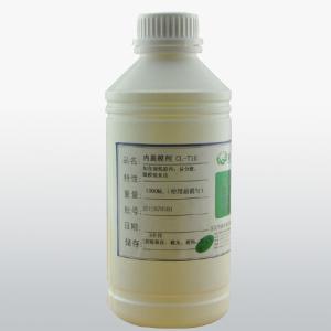 Quality Internal Releasing Mould Silicone Release Agent Clear Emulsion Neutral PH for sale