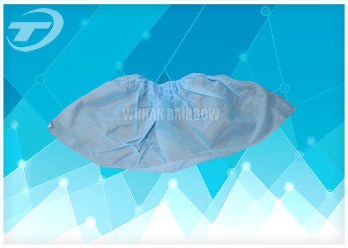 15x36cm Disposable Shoe Covers With Elastic Attachment In General Medical Suppliers