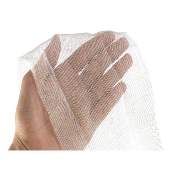 BP EP USP 208 408 Soft Gauze Swabs With X Ray