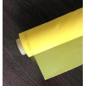 Buy cheap High Tensile Strength Polyester Screen Printing Mesh Fabric 55 Micron Diameter from wholesalers