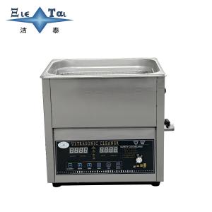 Quality 100W - 240W 10 Litre Ultrasonic Cleaner Multifunctional Ultrasonic Cleaning Equipments for sale