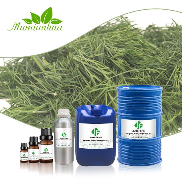 100ml Aromatherapy Essential Oil Set USDA Organic Fennel Essential Oil