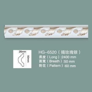 Quality Ceiling Cornice Cornice Moulding HG-6520 for sale