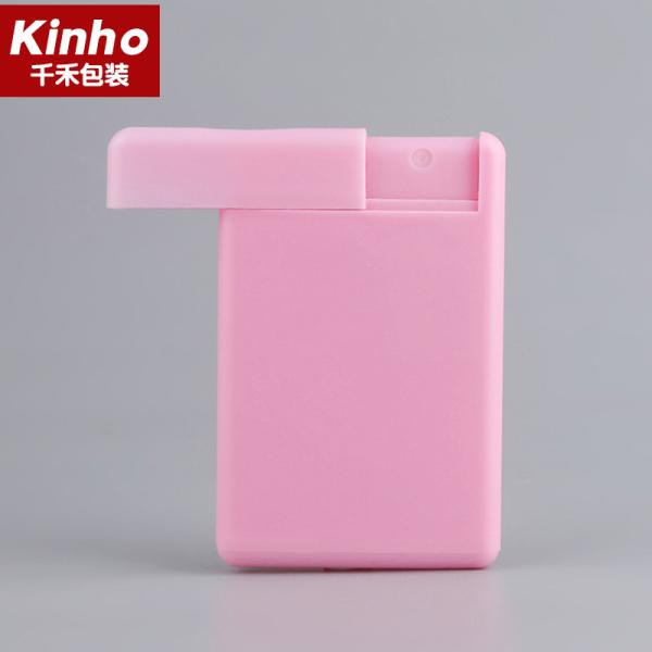 Travel Empty Perfume Bottles 20ml Slip Cap Card Shaped Hand Sanitizer