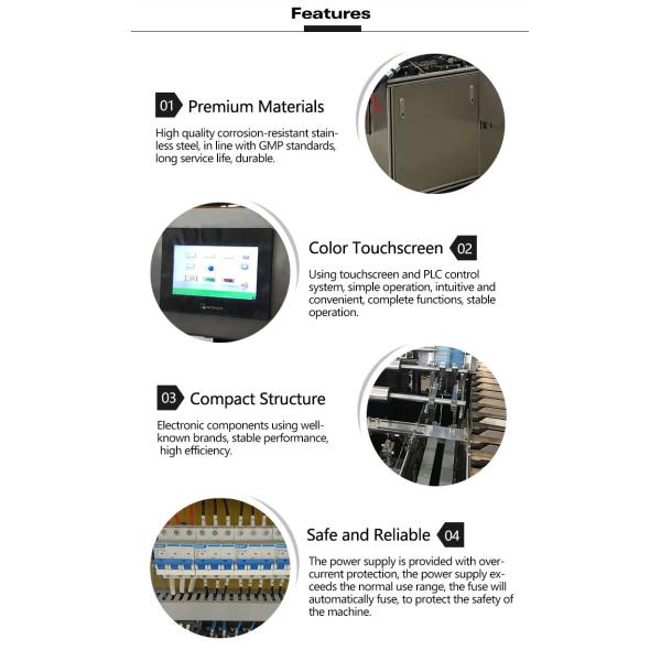 Toothpaste Medicine Carton Box Packaging Machine 200pcs/Min