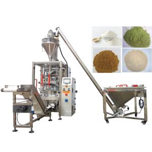 Quality Talcum 1500g Powder Packing Machine Filling LT 350K Big Package for sale