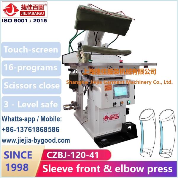Full Range Garment Ironing Machine For Lady Dress Back