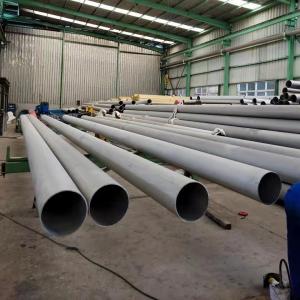 Quality 316Ti Seamless Round SS Pipe Tube S31635 DN10-DN400 for sale