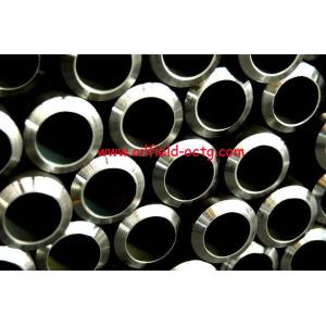 Quality seamless steel pipe for sale