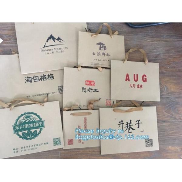 Elegant Embossed For Presents Clothing Wedding Birthday Bridal Baby Shower Paper Gift Bags Modern Fancy Cute Paper Premi