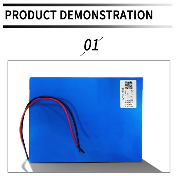 26650 Solar PV Battery Electric Wheelchair Batteries 20AH 12.6V Lithium Ion