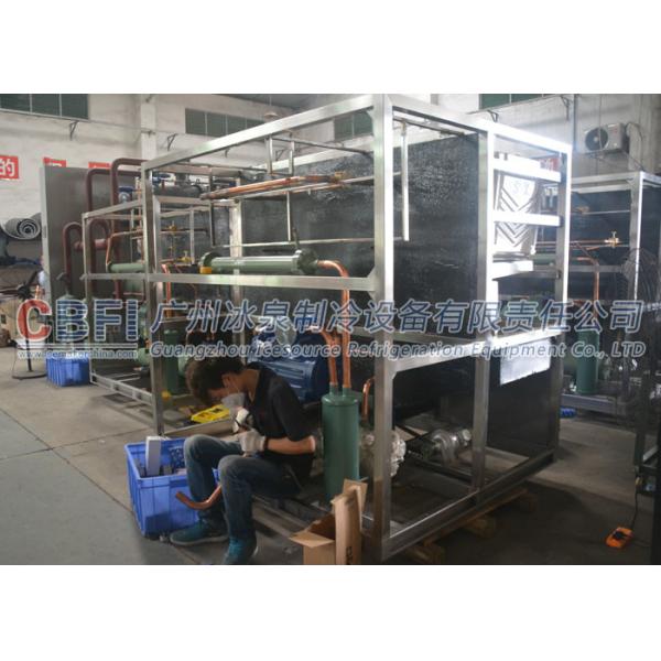 Freon Gas System Cube Shaped Ice Making Machines Bock / / Copeland Compressor