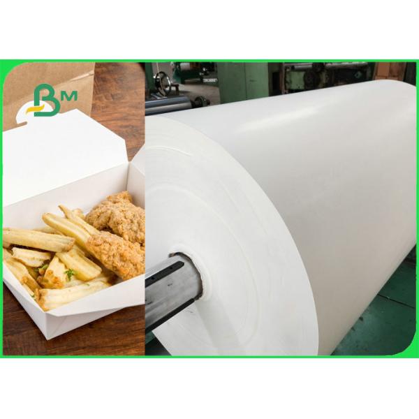 Buy C1S PE Coated FDA Paperboard For Takeaway Food Boxes 250gsm 300gsm 350gsm at wholesale prices