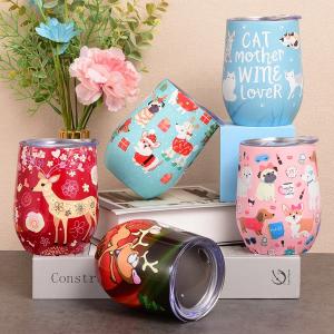 350ml Christmas Double Walled Travel Mugs With Lids Personalised