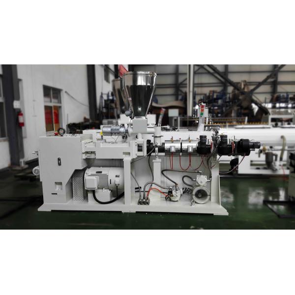 Shenzhen HYPET PS75/38 95/38 125/38 High Efficient And High Speed Parallel Twin Screw Plastic Extruders