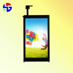 5 Inch LCD Custom TFT Display 720x1280 430cd/M2 Luminance