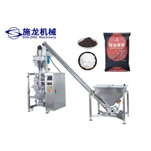 5kg 10kg Chilli Detergent Powder Packing Machine Automatic PLC Control