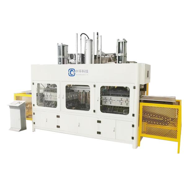 High Speed Bagasse Plate Making Machine