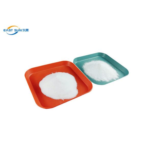 White Hot Melt Glue Powder 1kg DTF Hot Melt Powder For DTF Heat Transfer Printing