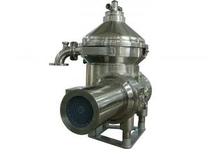 Quality China Supplier Three Phase Fish Oil Water Separator Disc Oil Separator for sale