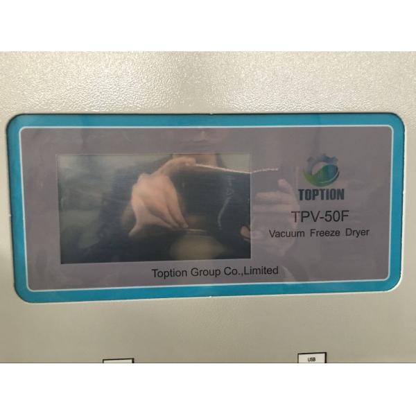 Pilot vacuum freeze dryer (1)