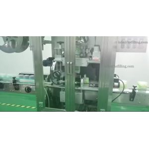 3kw Yogurt Cup Sleeve Labeling Machine