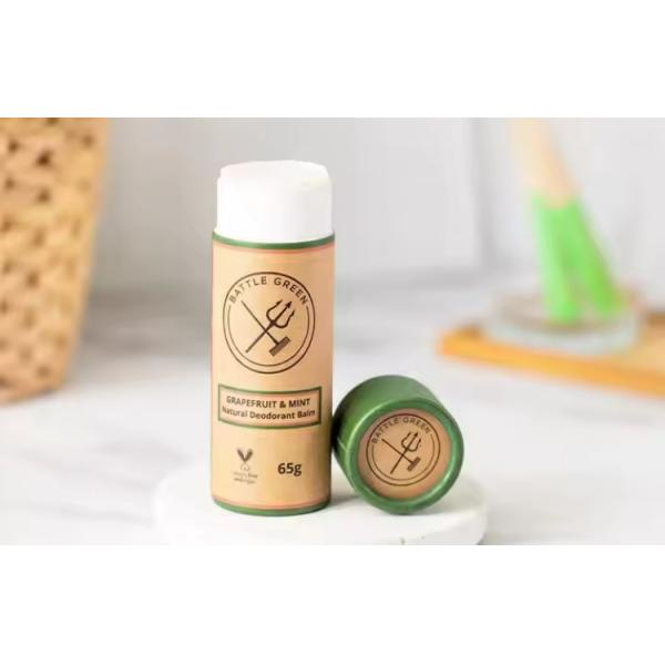 Cylindrical Eco Friendly Paper Tube Packaging Food Grade For Skincare