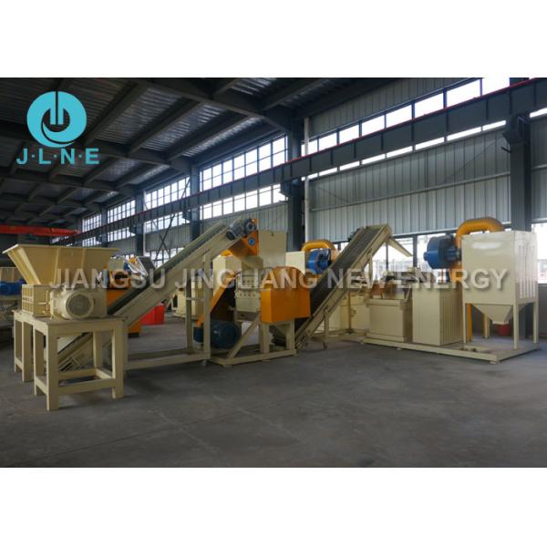 Buy 1000kg Automatic Operating Scrap Copper Recycling Plant Equipment at wholesale prices