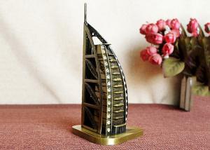 China Bronze Plated DIY Craft Gifts World Famous Building Model Of Burj Al Arab Hotel on sale