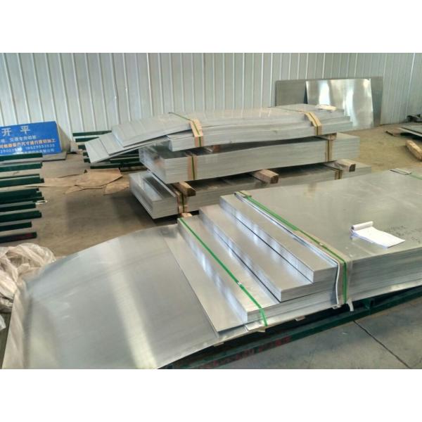 3A21 H112 Aluminum Sheet Plate Low Load Parts Car Body Skin Width 1000mm 1250mm 1500mm 2500mm