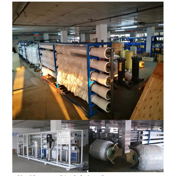 Agriculture Brackish Water Reverse Osmosis System 460V With PLC Control