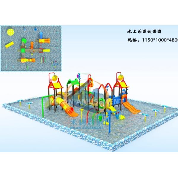 Sea Style Commercial Water Playground Middle Size For Leisure