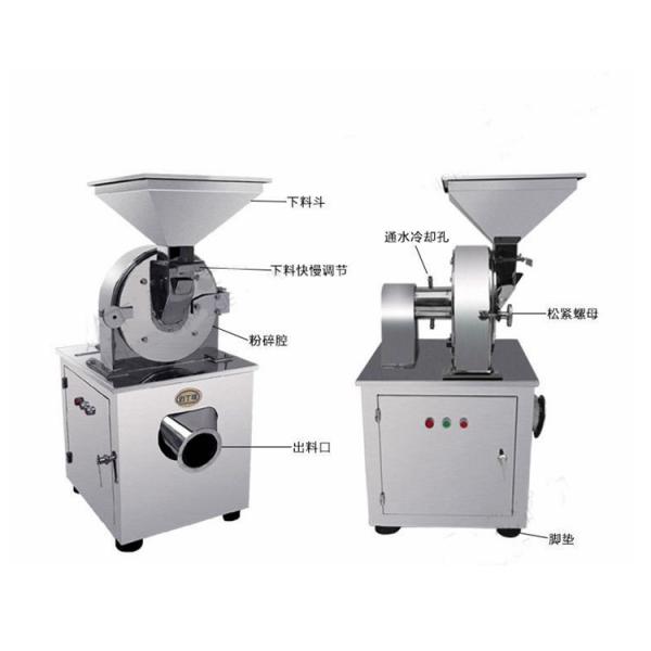 3800rpm Sugar Grinding Machine SUS304 Food Powder Pulverizer 5.5kw