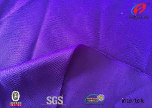 Quality High Compression Nylon Spandex Fabric / Supplex Lycra Fabric For Hot Sublimation for sale