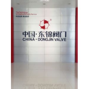 Dongjin Valve Co., Ltd.