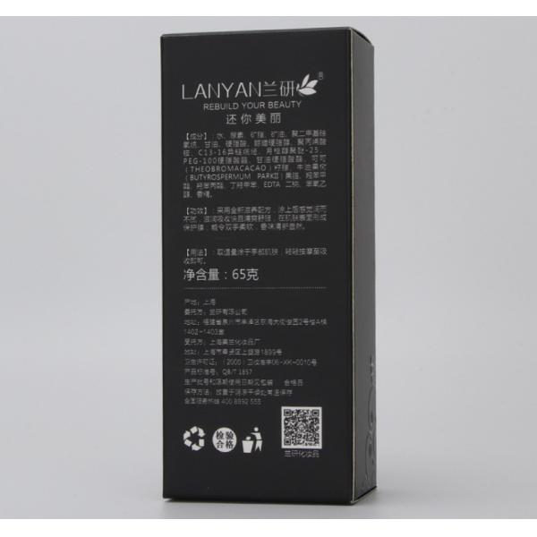 Stamping Foil Holographic Custom Cosmetic Packaging Boxes Pressure Resistant