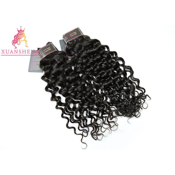 Natural Extensions Preuvian Human Hair