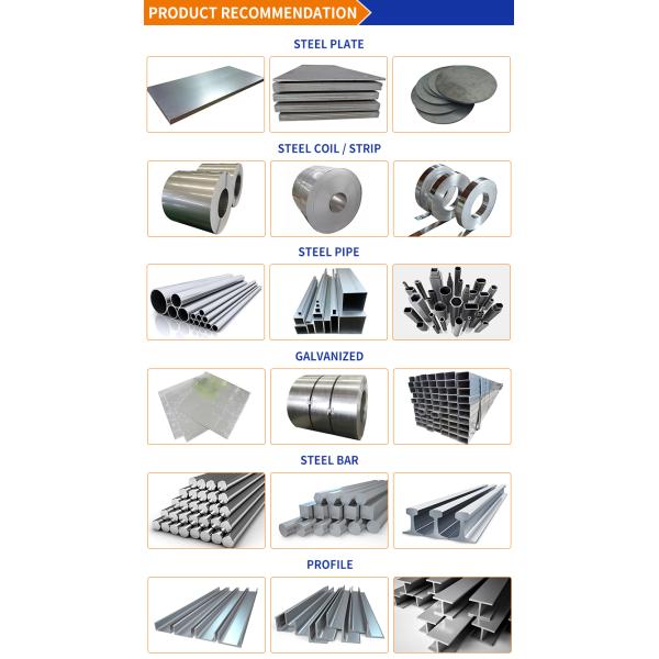 DC01 DC02 Carbon Steel Coil Strip DC03 Hot Rolled Steel Coil Bright And Smooth