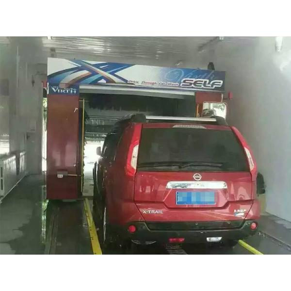 Risense Professional Manufacturer Car Wash Machine Automatic Non Touch with air Dryer and Wheel Brushes